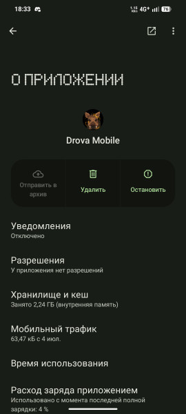 1000003888.jpg