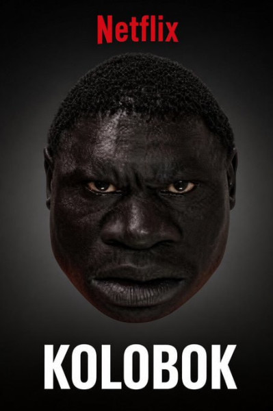 negroball.jpg