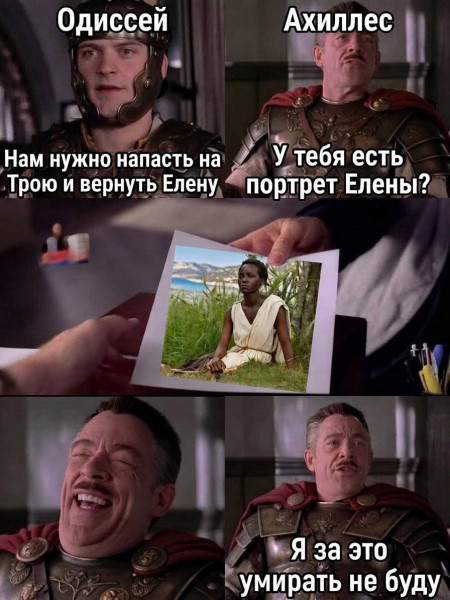 rascist.jpg