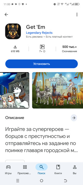 1000003078.jpg